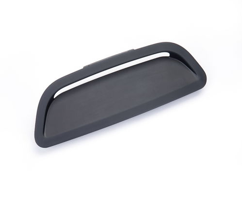 注塑加工價(jià)格 辰海高科 在線咨詢