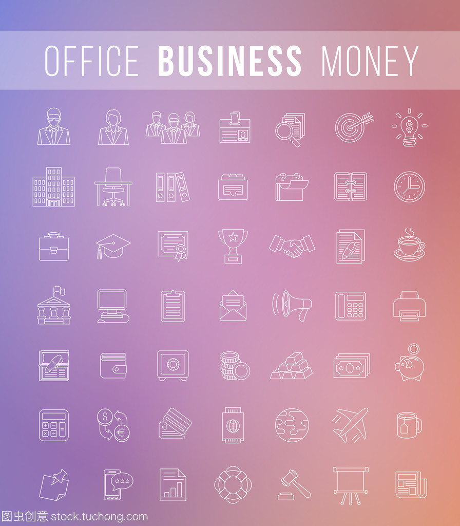 扁薄線業(yè)務和財務矢量圖標