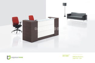 時尚前臺 接待臺 辦公接待臺 特惠招商 易商中國2ok.com.cn 讓商品流通更簡單,品牌推廣,渠道建設,商品銷售,網(wǎng)站建設