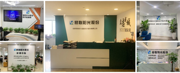 強(qiáng)化信用管理意識 營造誠信經(jīng)營氛圍