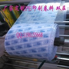 辦公用品工廠店11狂歡價_辦公用品工廠店_辦公用品工廠店僅限一天