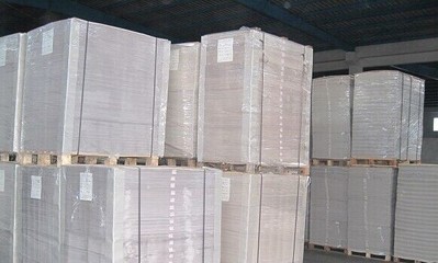 18_東莞銷售:紙張、紙制品、包裝材料、辦公用品。_東莞