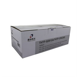 清華同方辦公用品選購指南 正品比價(jià)、促銷動態(tài)與銷售渠道全解析